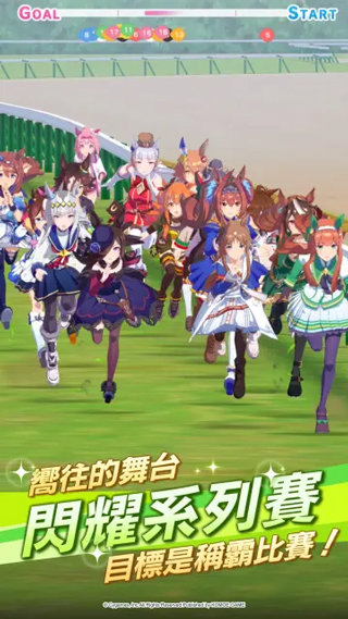 闪耀优俊少女台服新葡京网上赌场(图1)