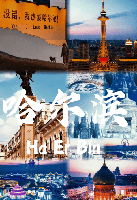 旅行社排行榜 口碑前十权威揭晓新葡京娱乐